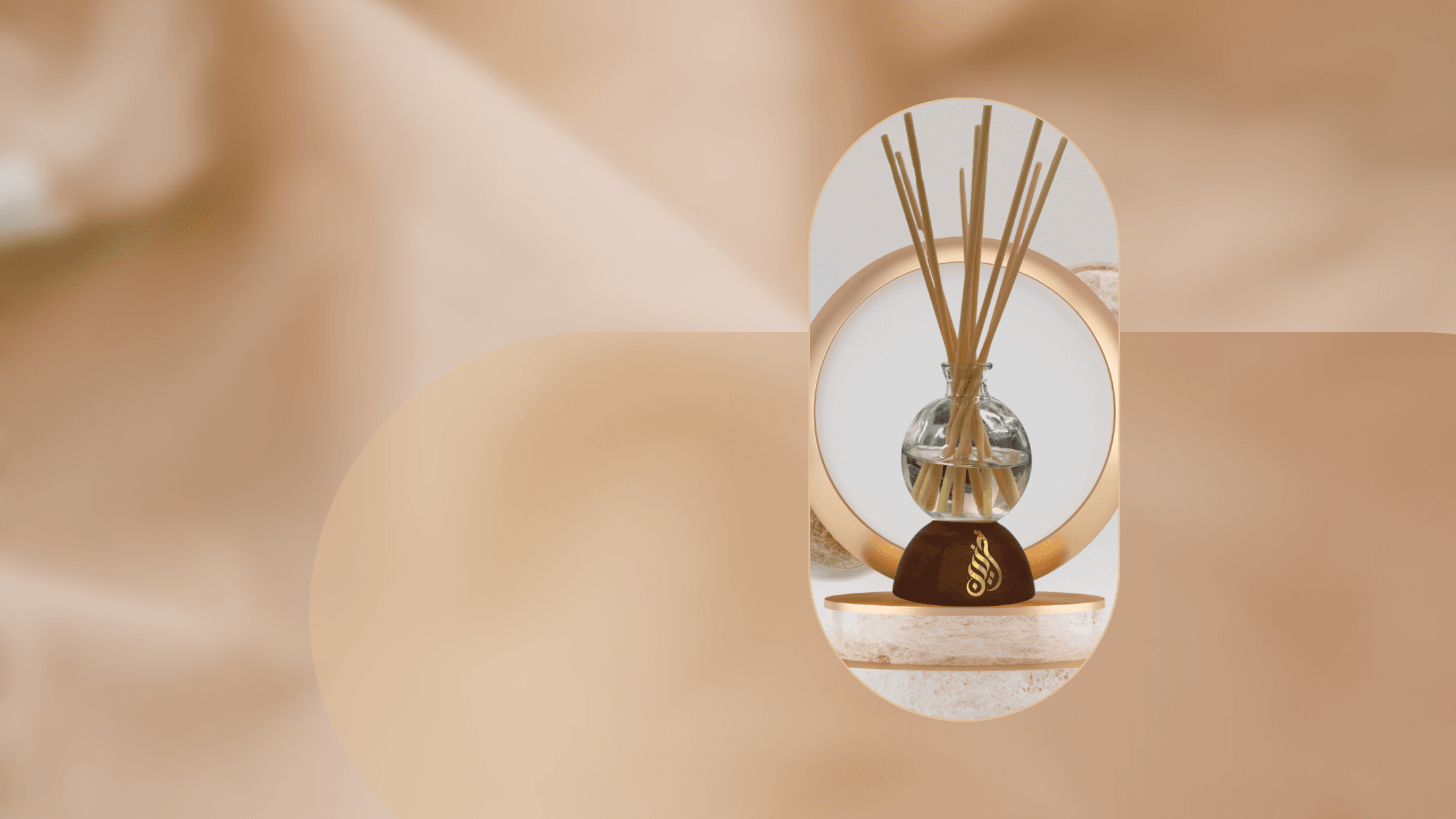 Banner Khnin خنين