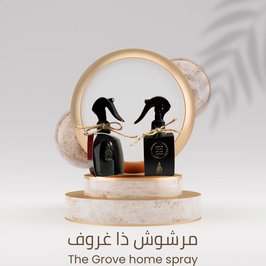 Electric Diffuser 4 Electric Diffuser 4