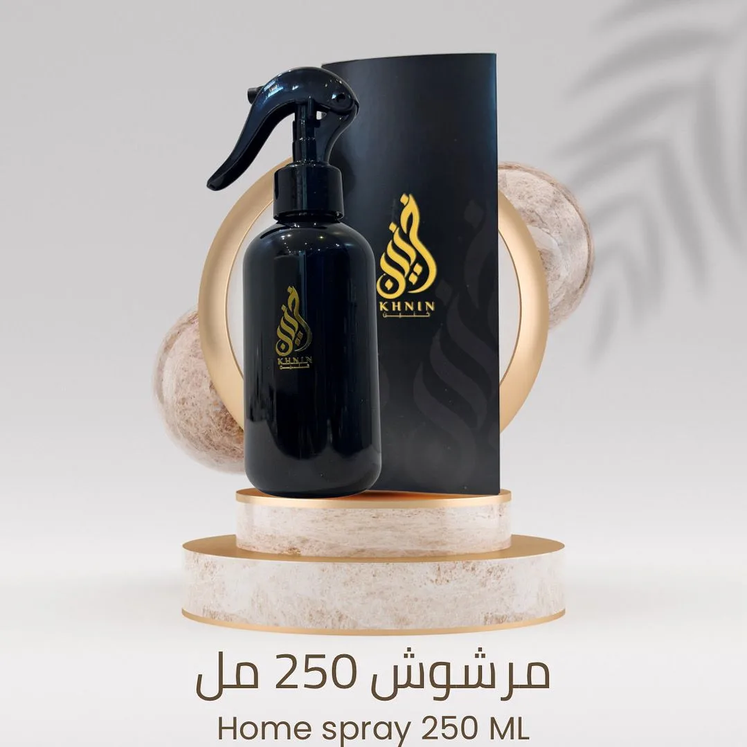 Home Fragrance Home Fragrance