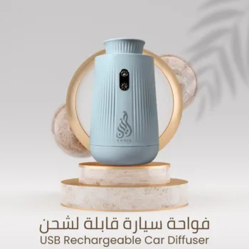 Khnin Usb Rechargeable Car Diffuser