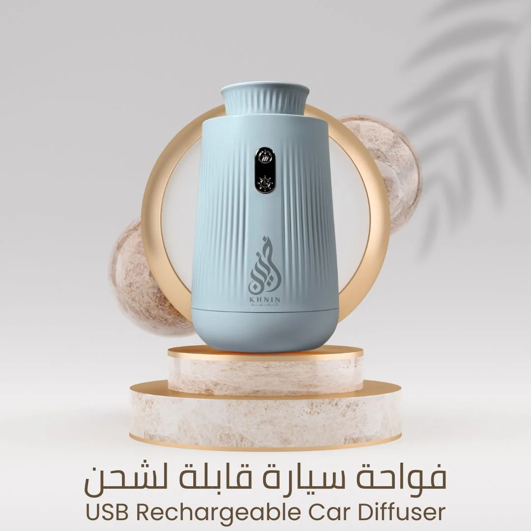 Khnin Usb Rechargeable Car Diffuser Khnin Usb Rechargeable Car Diffuser