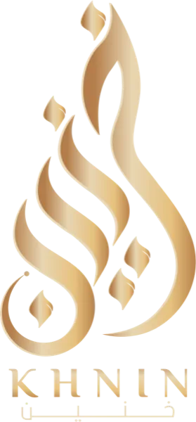 Khnin | خنين